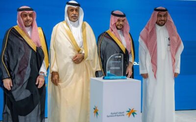 حصول الجمعية التعاونية الزراعية بغرب نجران على جائزة “التعاونية الواعدة لعام 2024